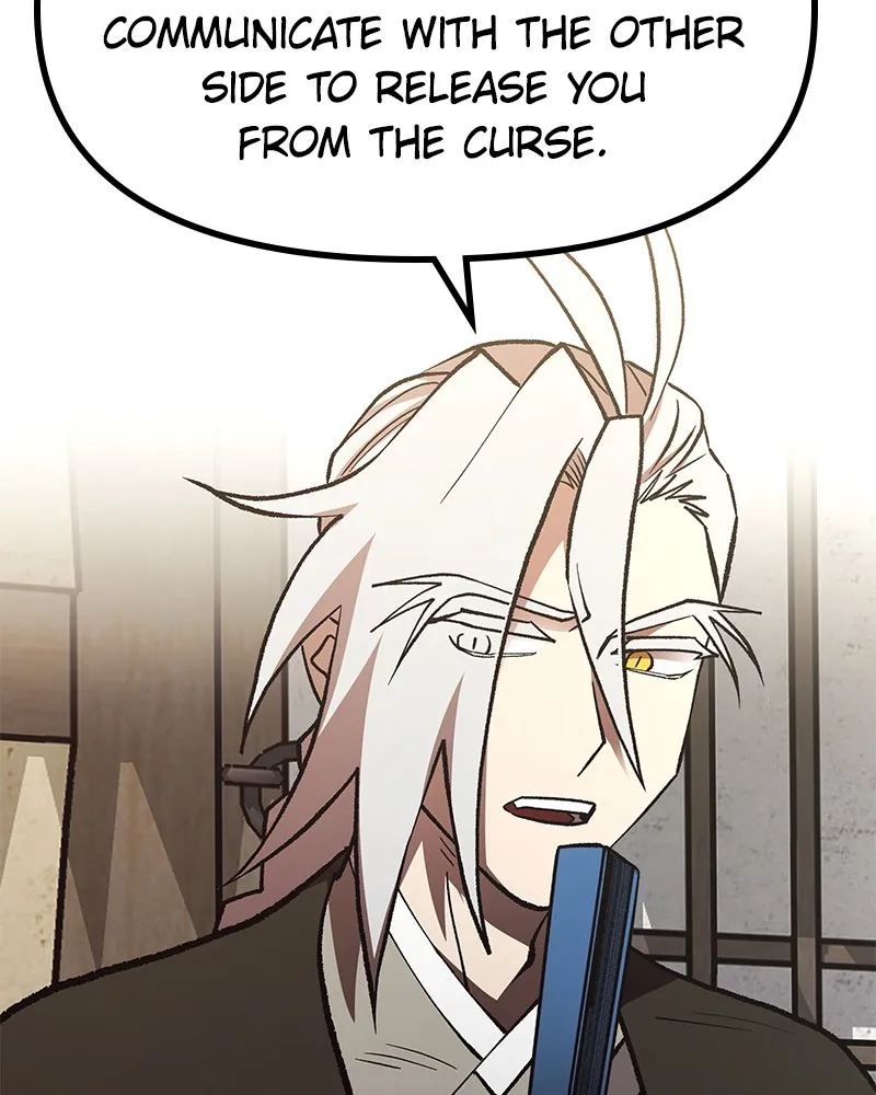 To Face the Tiger Chapter 31 page 81 - 