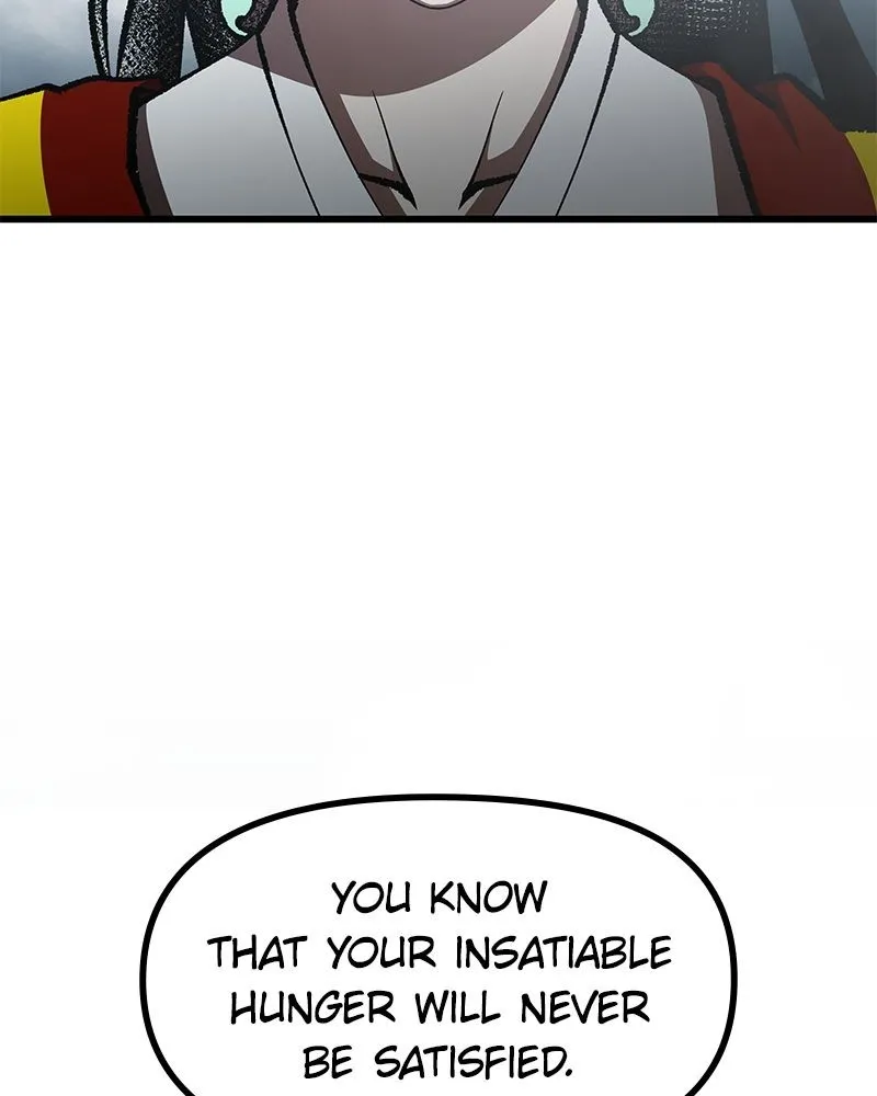 To Face the Tiger Chapter 32 page 2 - 