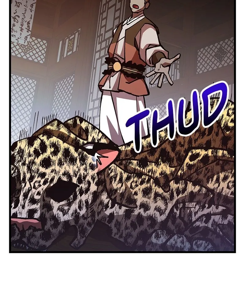 To Face the Tiger Chapter 32 page 26 - 