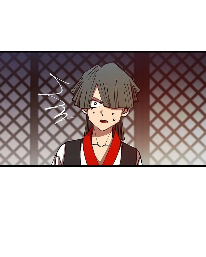 To Face the Tiger Chapter 32 page 51 - 