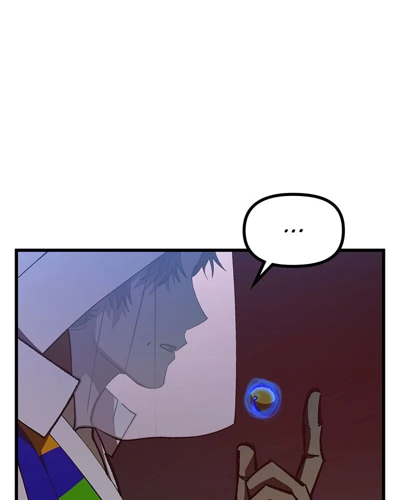 To Face the Tiger Chapter 32 page 52 - 