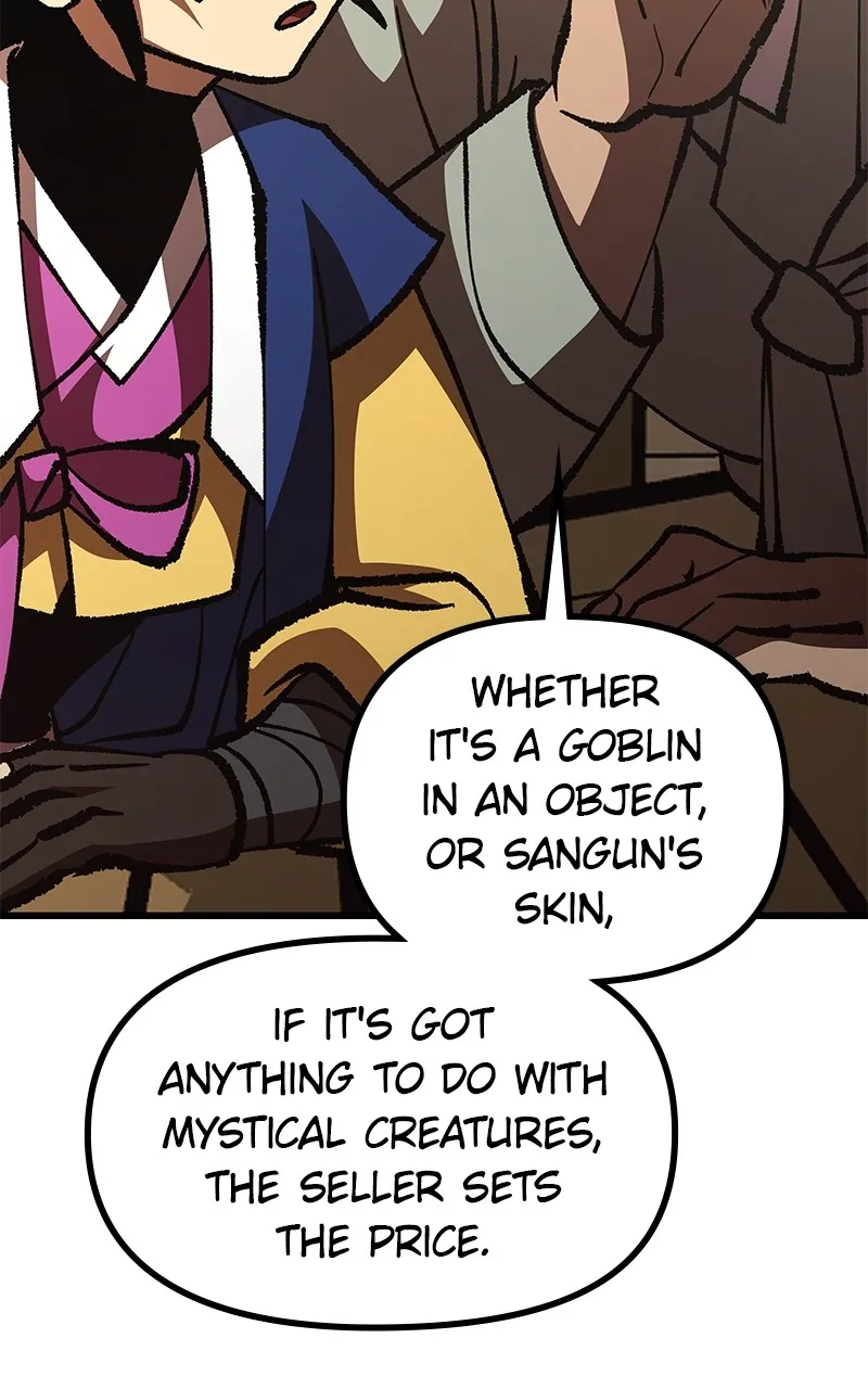 To Face the Tiger Chapter 33 page 125 - 
