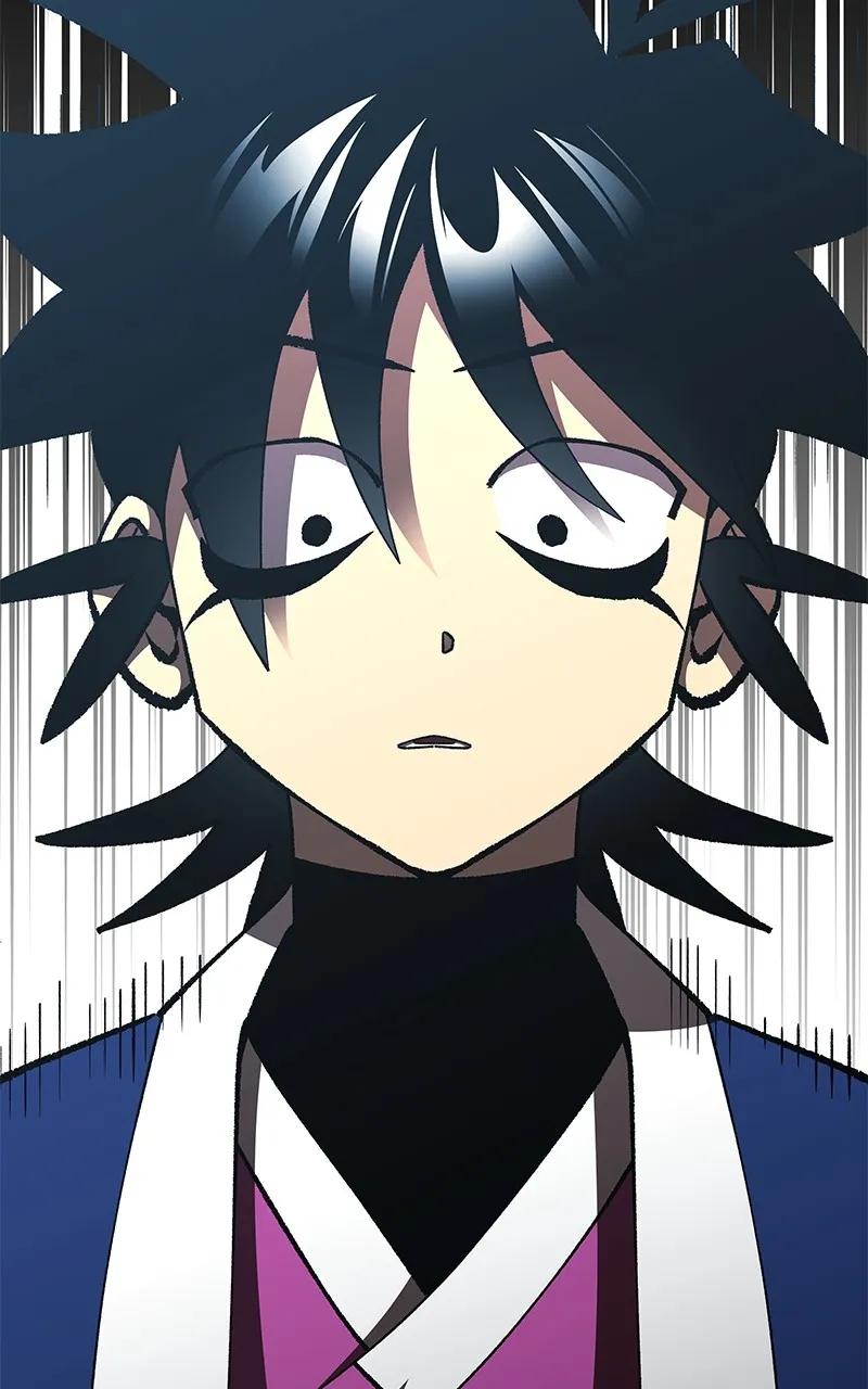 To Face the Tiger Chapter 33 page 3 - 