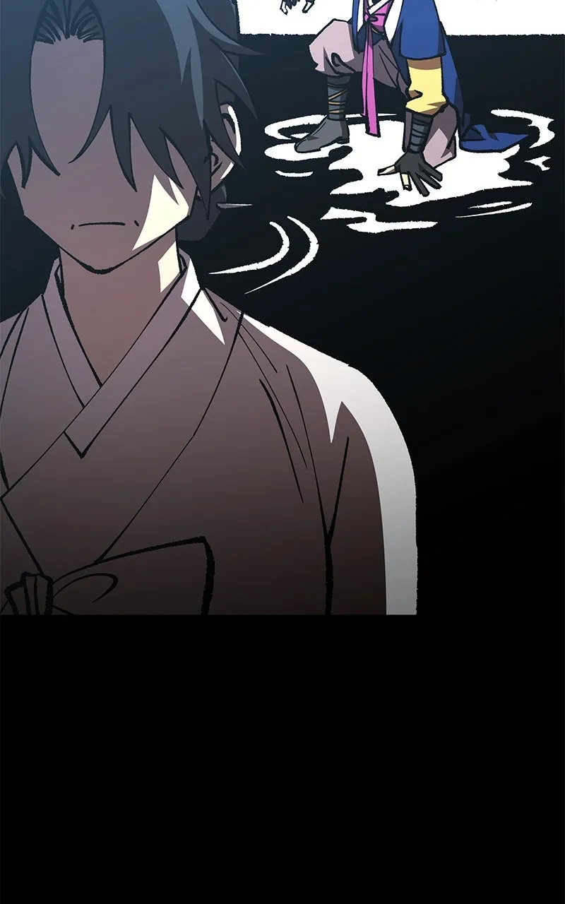 To Face the Tiger Chapter 33 page 22 - 
