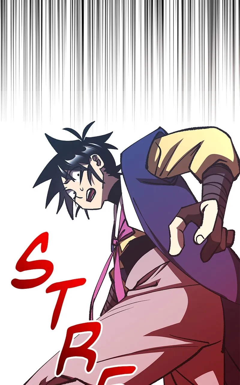 To Face the Tiger Chapter 33 page 25 - 