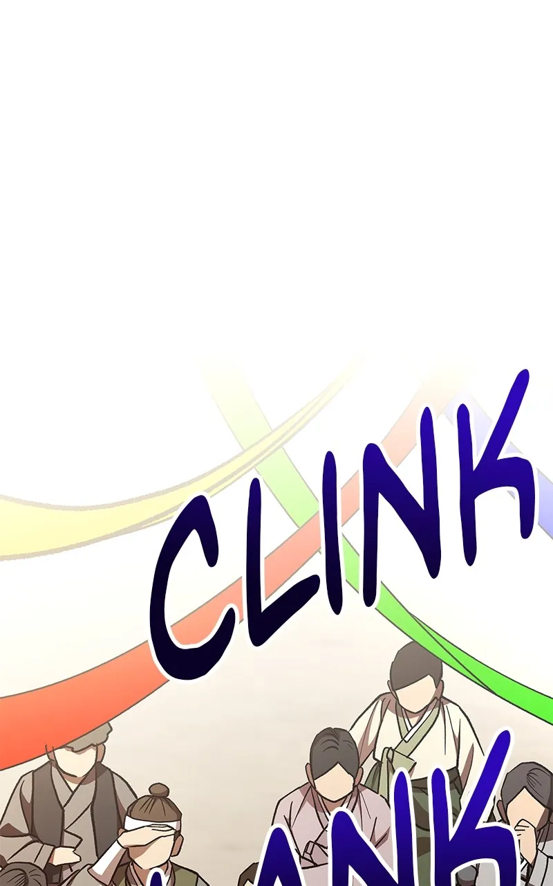 To Face the Tiger Chapter 33 page 55 - 