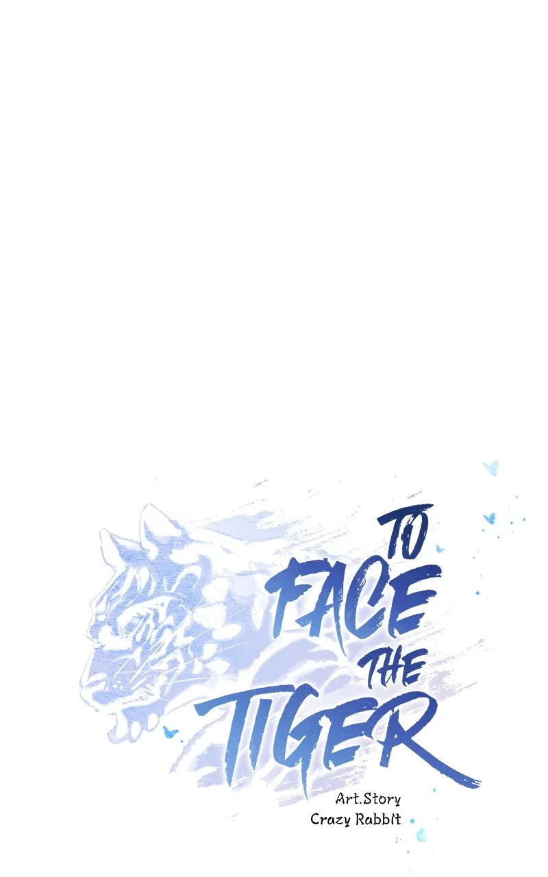 To Face the Tiger Chapter 33 page 79 - 