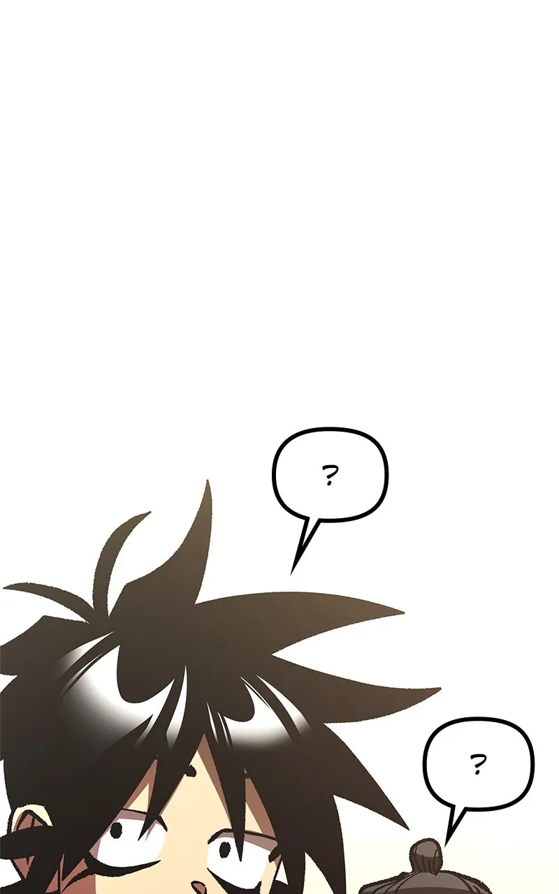 To Face the Tiger Chapter 34 page 1 - 