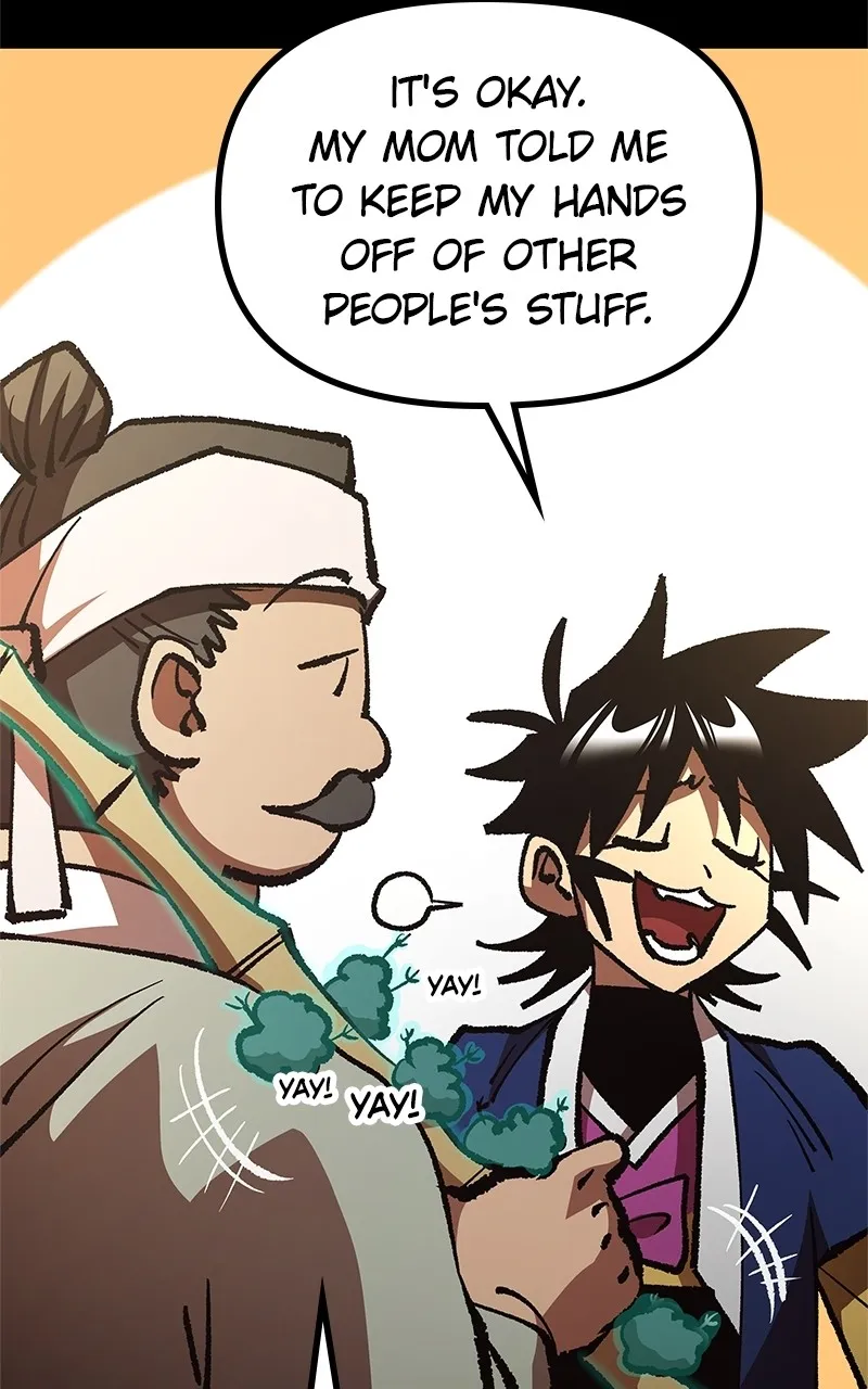 To Face the Tiger Chapter 34 page 18 - 