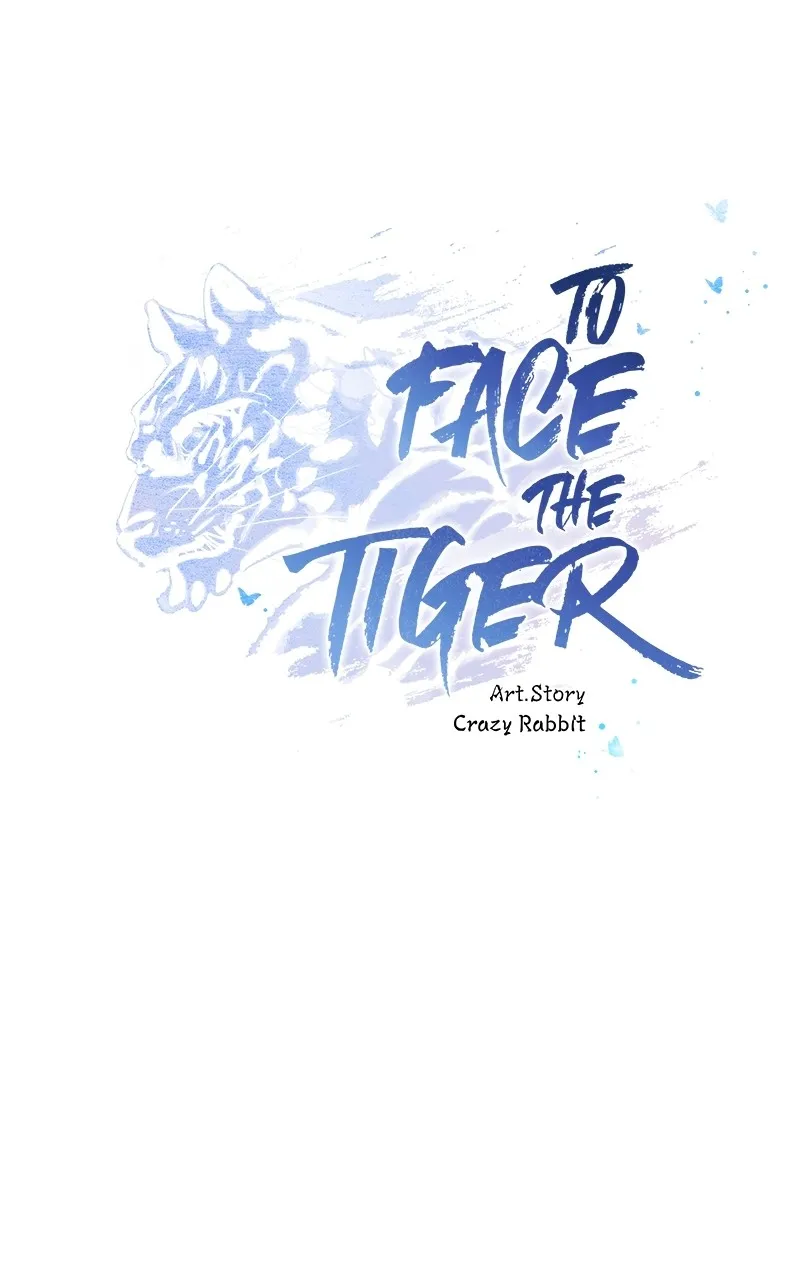 To Face the Tiger Chapter 34 page 25 - 