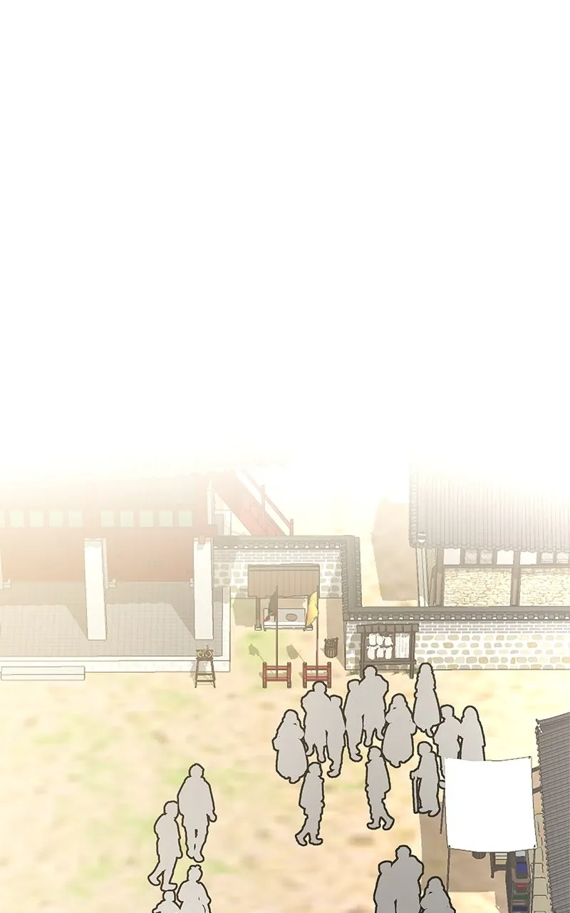 To Face the Tiger Chapter 34 page 27 - 