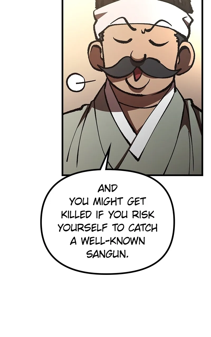 To Face the Tiger Chapter 34 page 4 - 