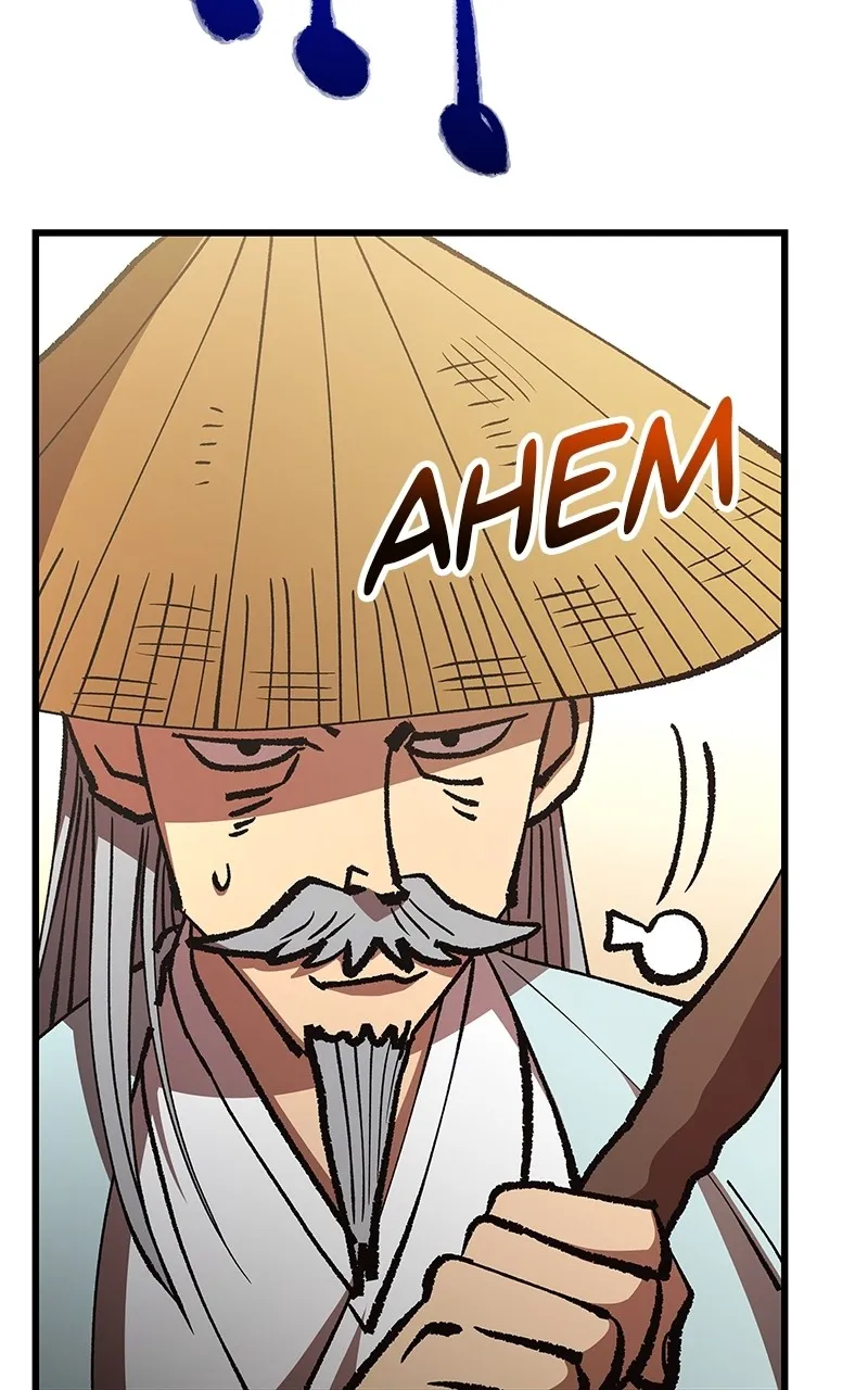 To Face the Tiger Chapter 34 page 43 - 
