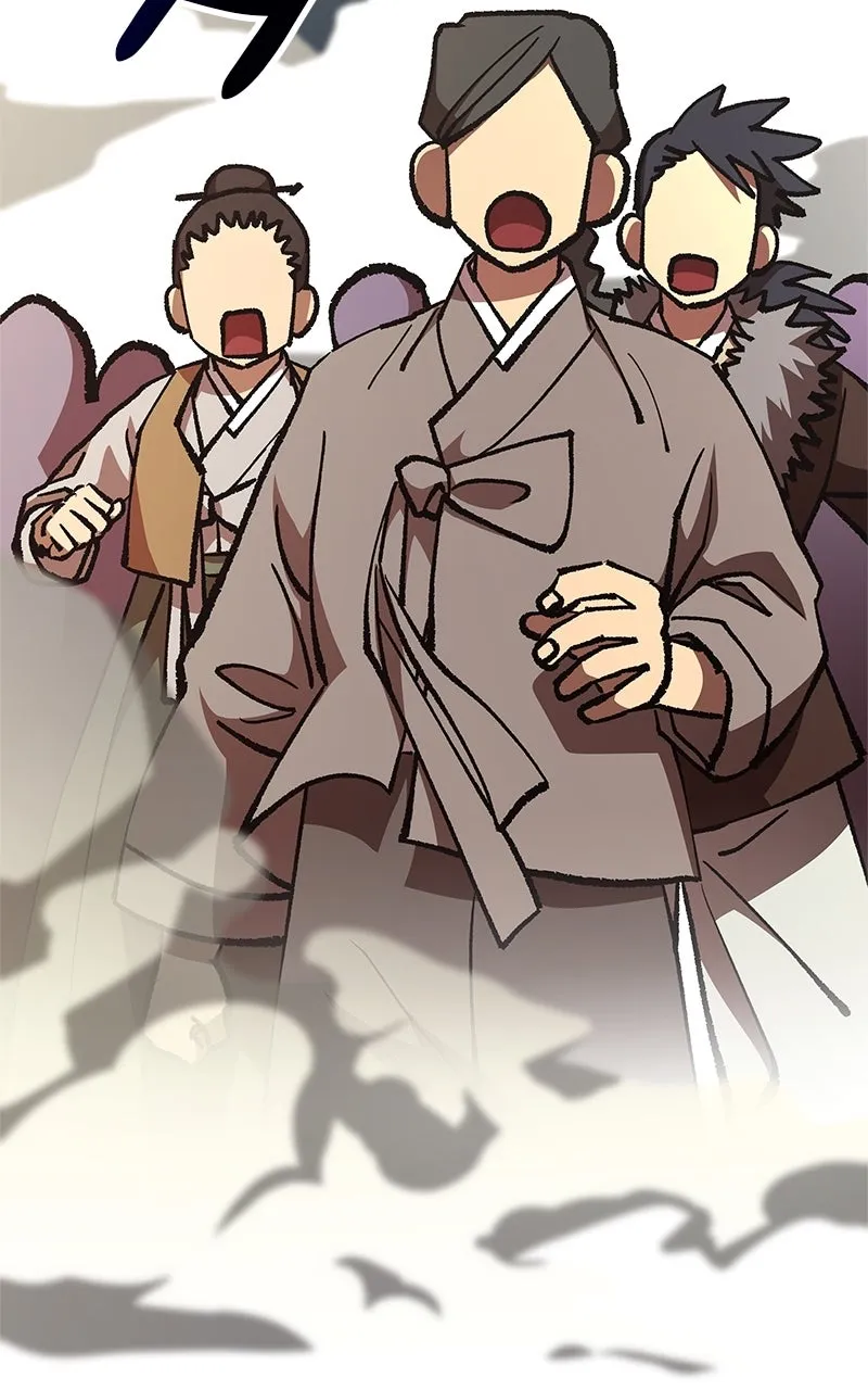 To Face the Tiger Chapter 34 page 48 - 