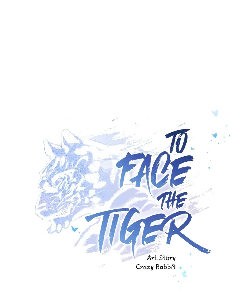 To Face the Tiger Chapter 35 page 15 - 