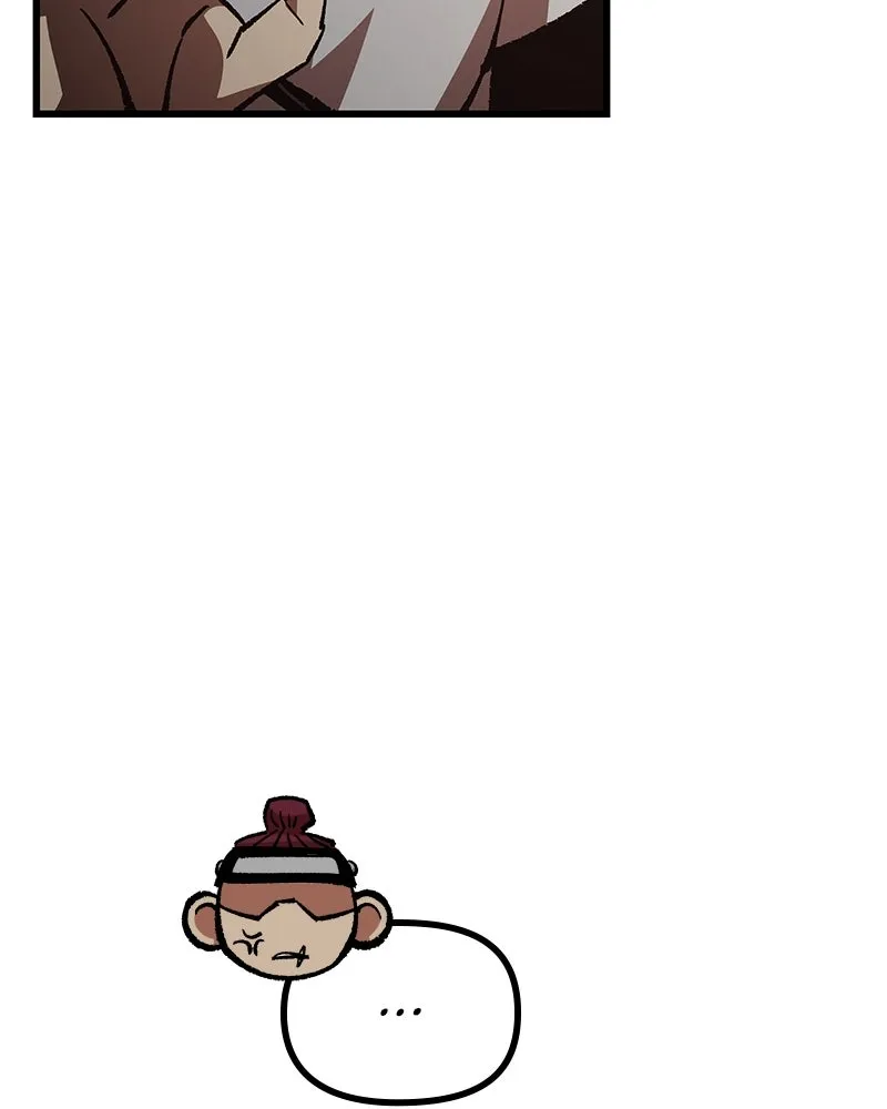 To Face the Tiger Chapter 35 page 27 - 