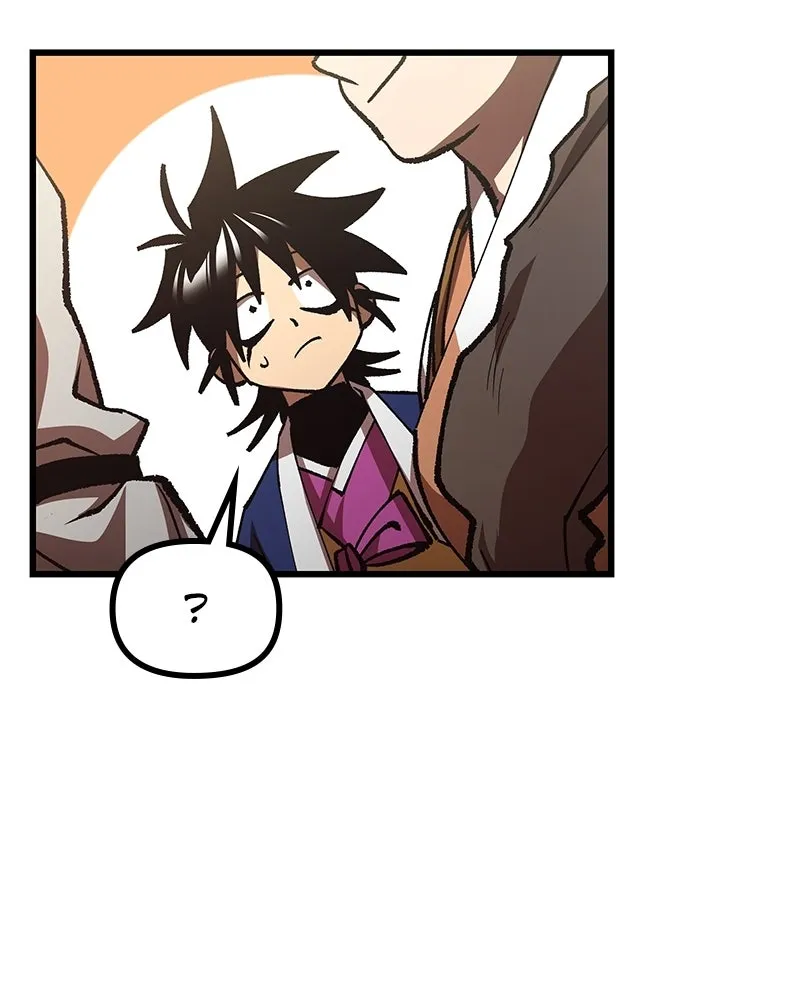 To Face the Tiger Chapter 35 page 43 - 