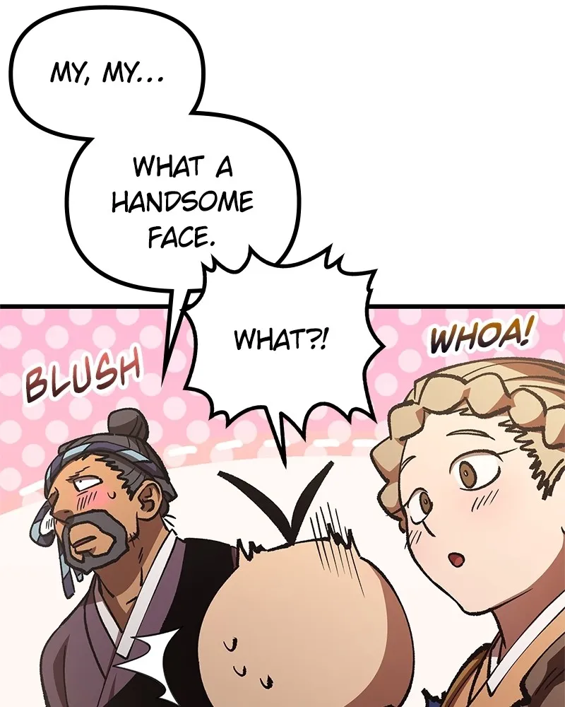 To Face the Tiger Chapter 35 page 6 - 