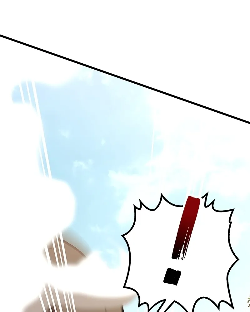 To Face the Tiger Chapter 36 page 4 - 