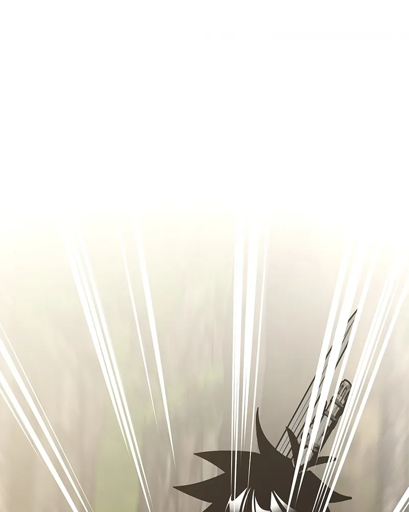 To Face the Tiger Chapter 36 page 47 - 