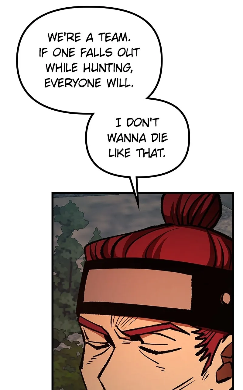 To Face the Tiger Chapter 37 page 49 - 