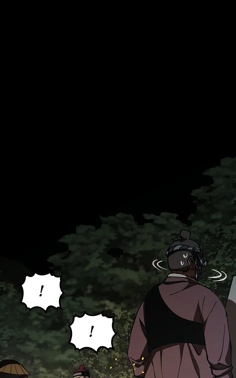 To Face the Tiger Chapter 38 page 42 - 