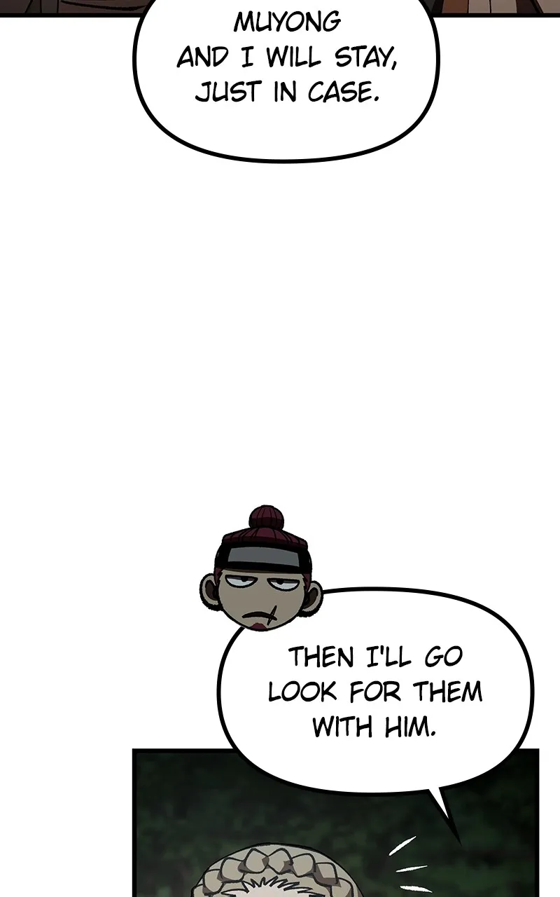 To Face the Tiger Chapter 38 page 53 - 