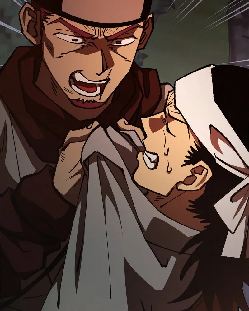 To Face the Tiger Chapter 39 page 123 - 