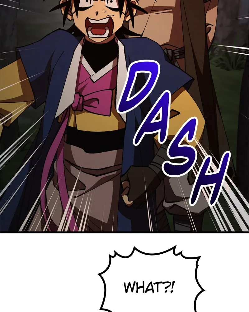 To Face the Tiger Chapter 39 page 128 - 