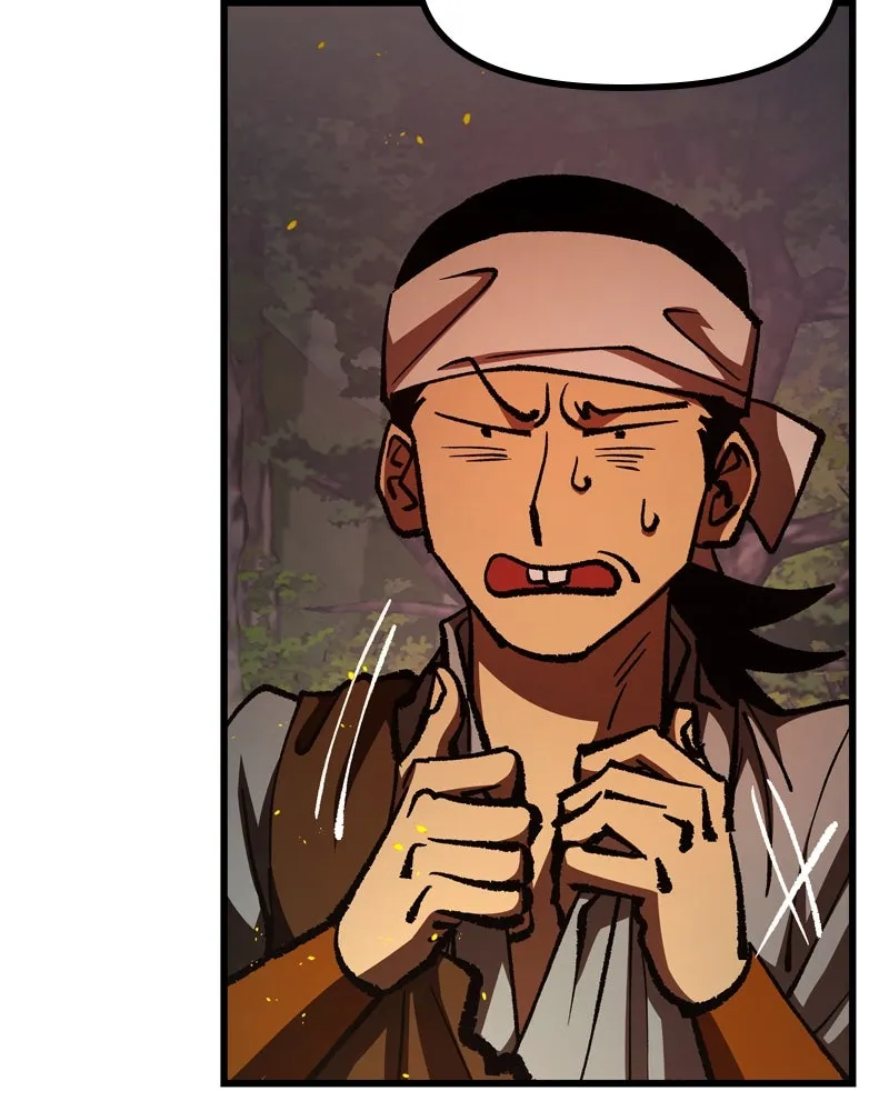 To Face the Tiger Chapter 39 page 148 - 