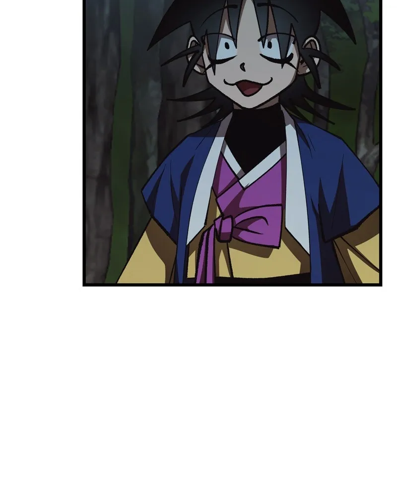 To Face the Tiger Chapter 39 page 17 - 