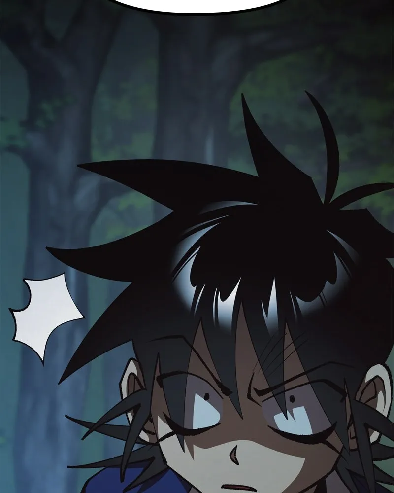 To Face the Tiger Chapter 39 page 23 - 