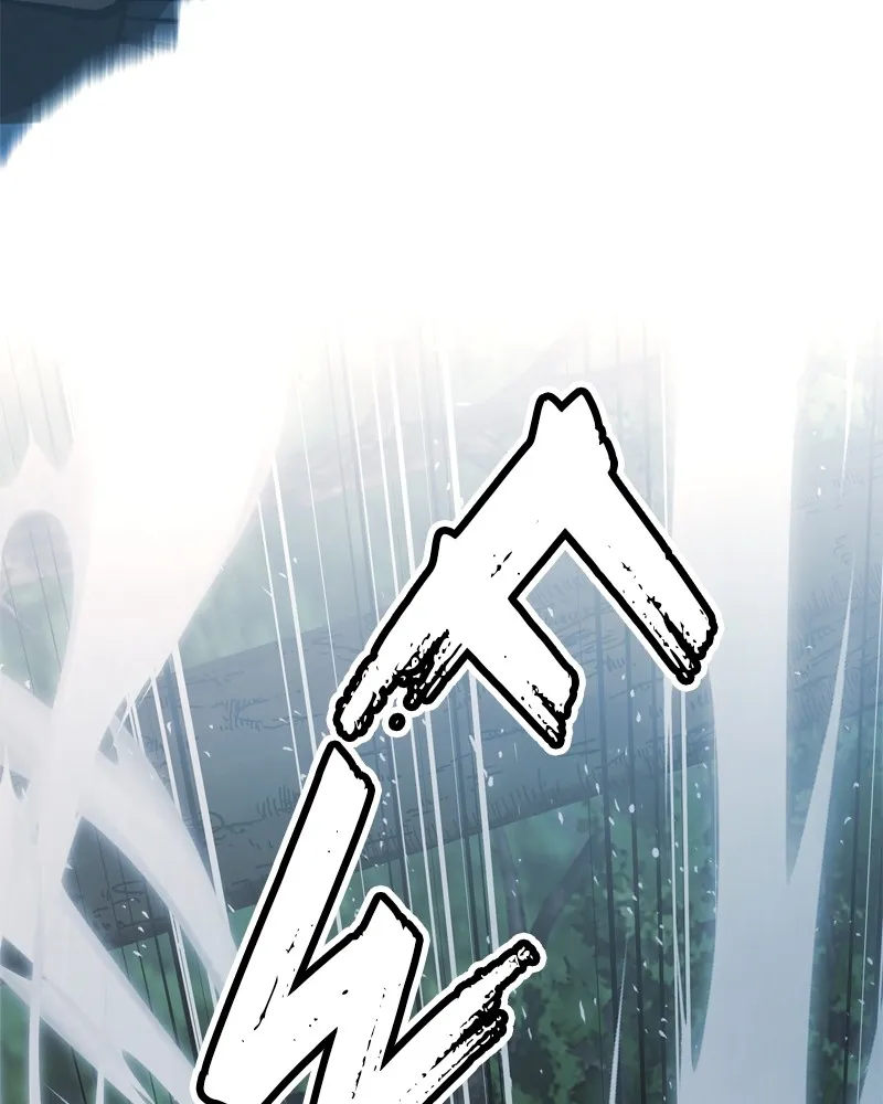 To Face the Tiger Chapter 39 page 27 - 