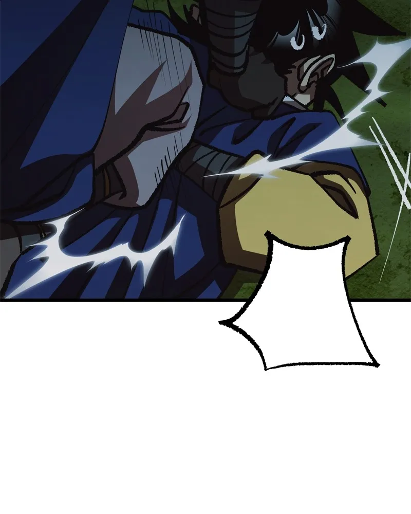 To Face the Tiger Chapter 39 page 4 - 