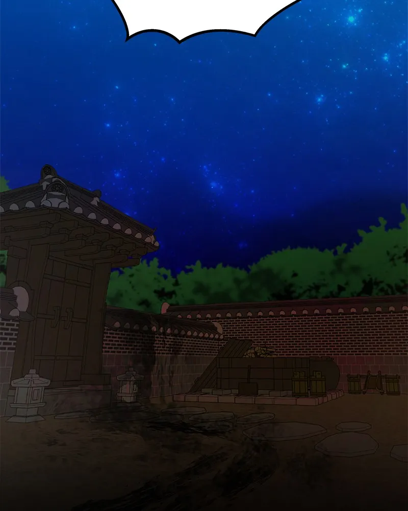 To Face the Tiger Chapter 4 page 47 - 