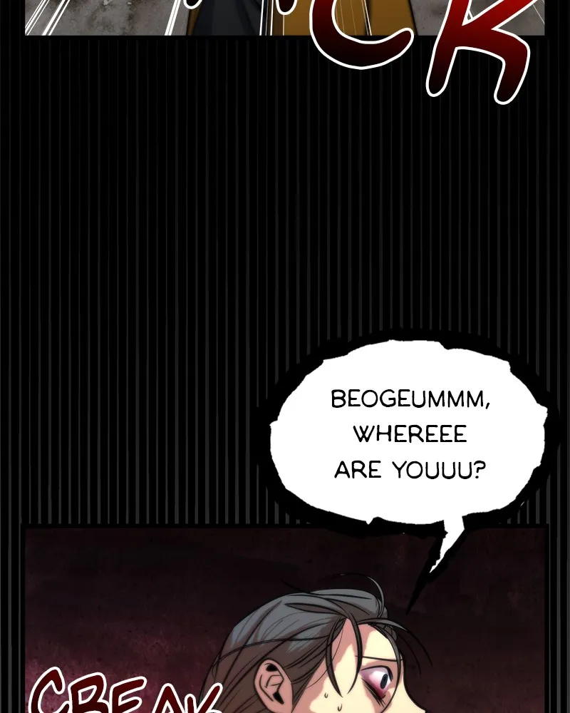 To Face the Tiger Chapter 4 page 77 - 