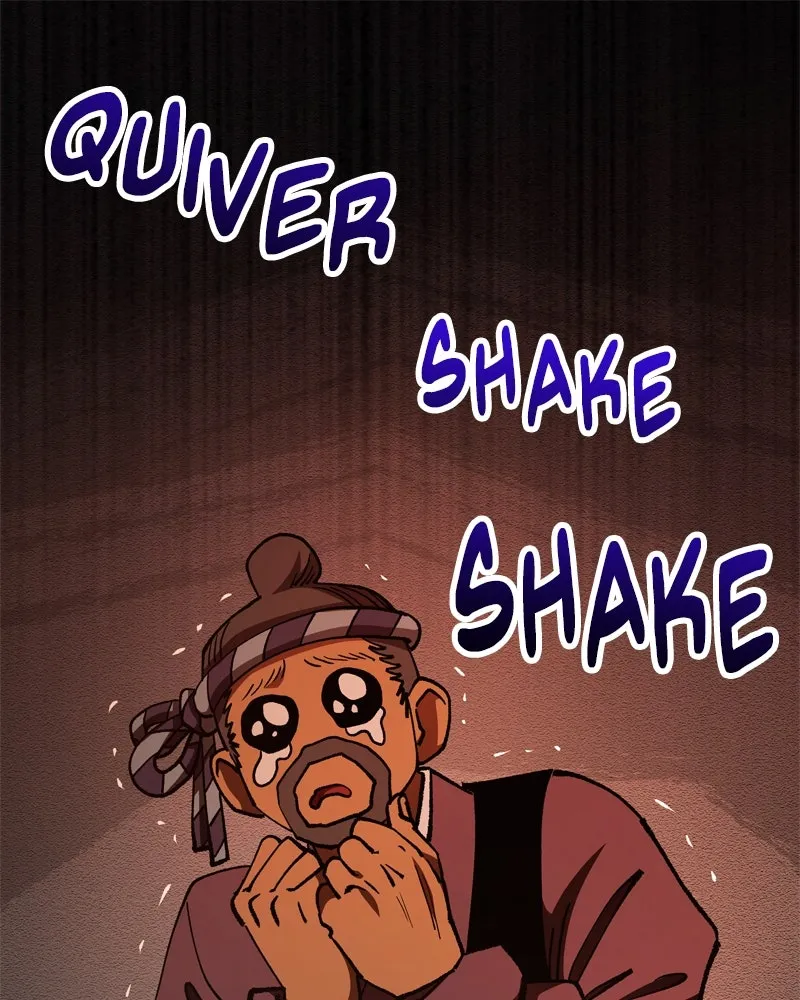 To Face the Tiger Chapter 40 page 1 - 