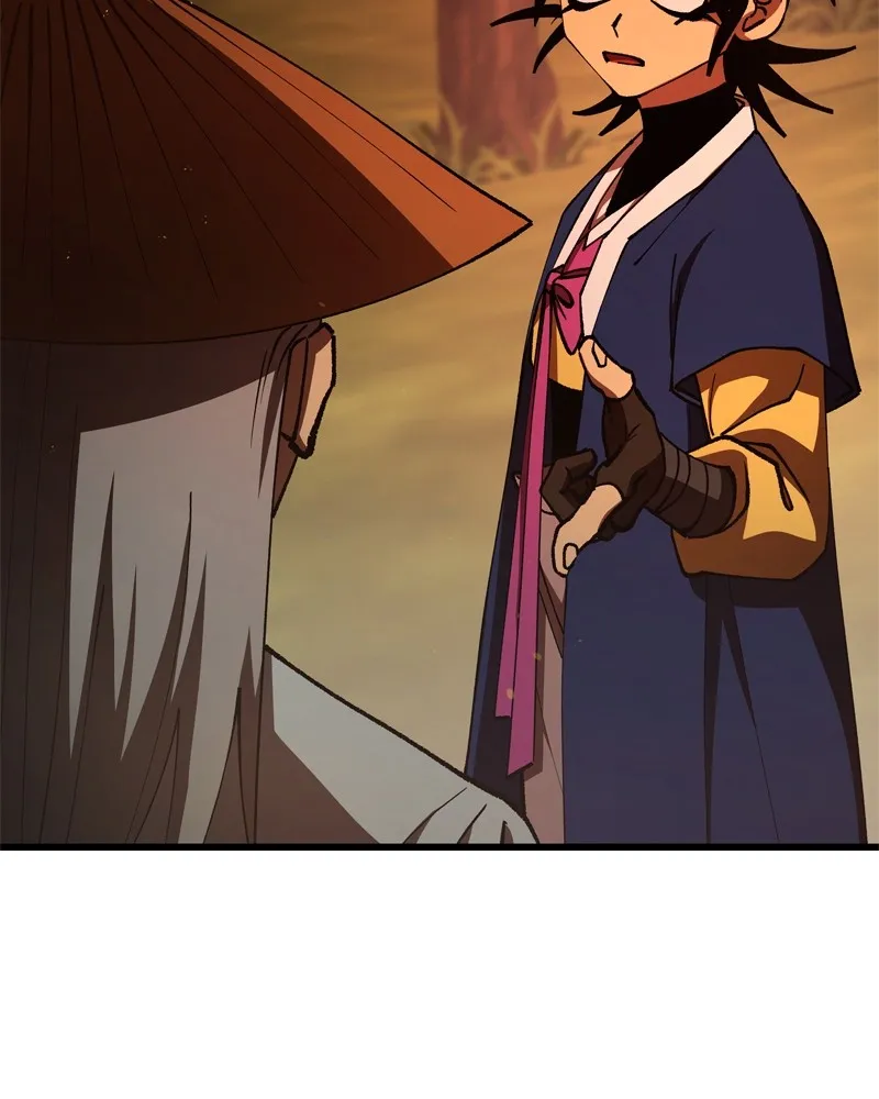 To Face the Tiger Chapter 40 page 23 - 