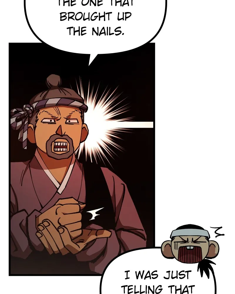 To Face the Tiger Chapter 40 page 39 - 