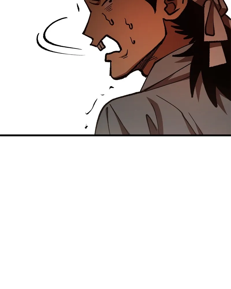 To Face the Tiger Chapter 40 page 43 - 