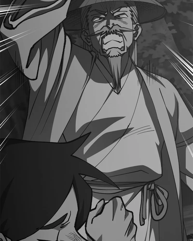 To Face the Tiger Chapter 40 page 73 - 