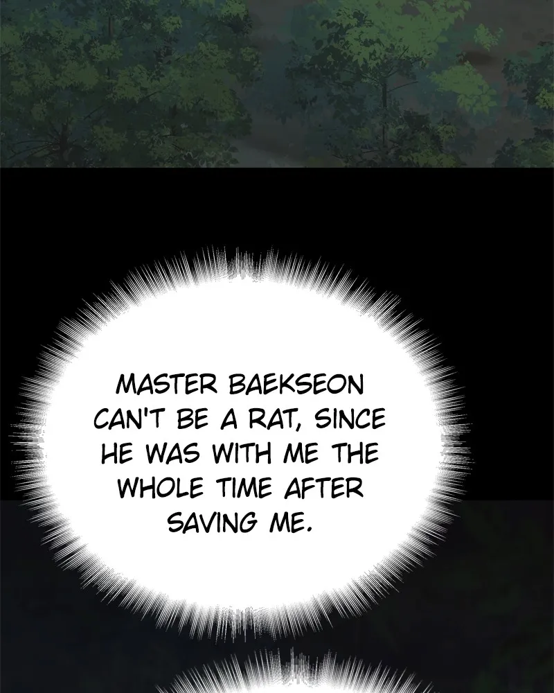 To Face the Tiger Chapter 40 page 98 - 