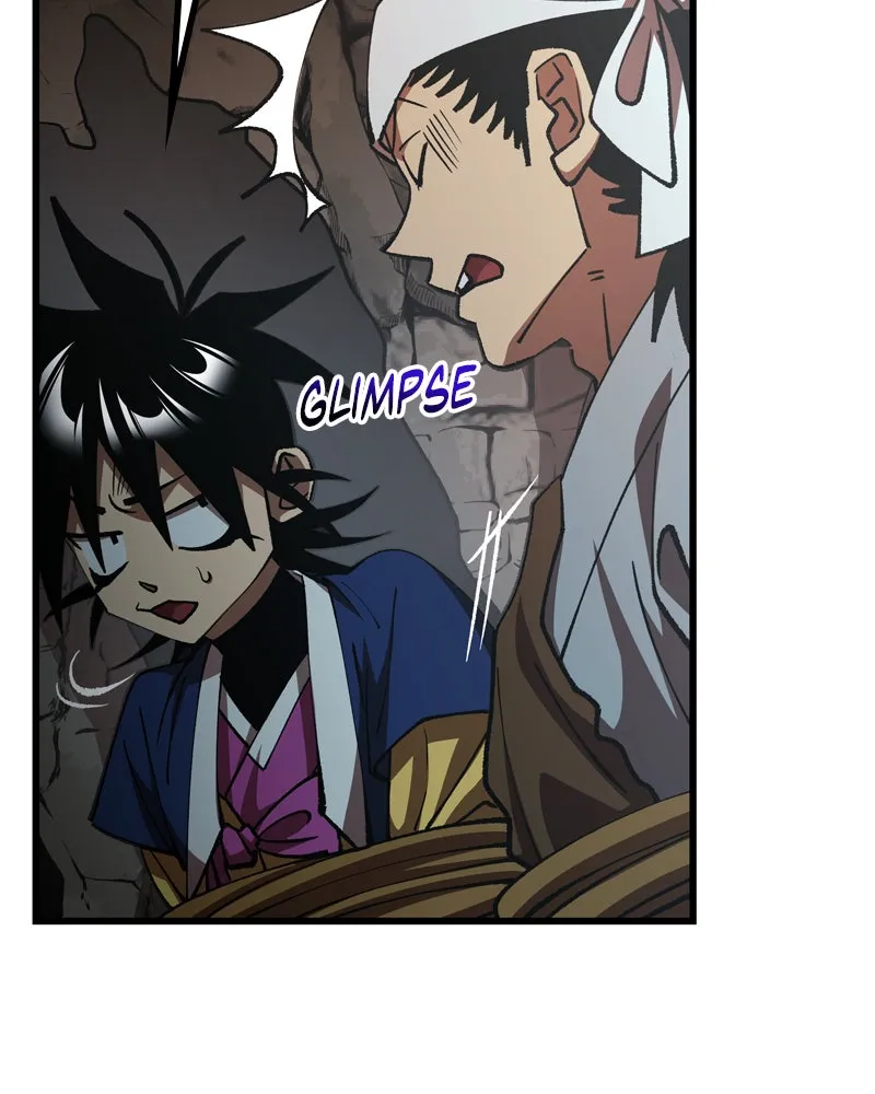 To Face the Tiger Chapter 41 page 13 - 