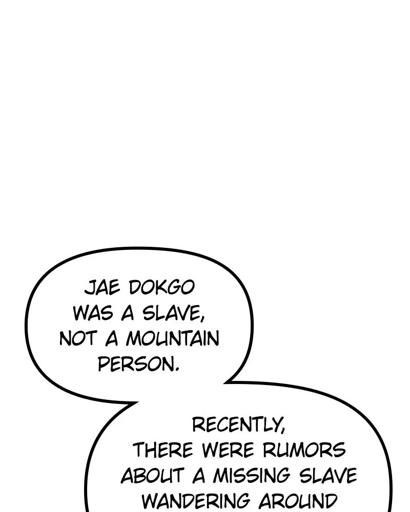 To Face the Tiger Chapter 41 page 39 - 