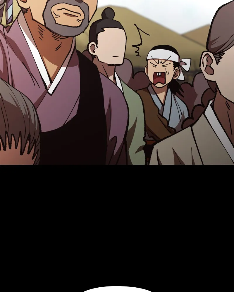 To Face the Tiger Chapter 41 page 43 - 