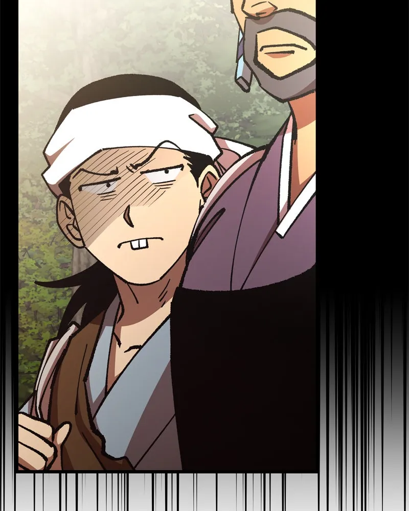 To Face the Tiger Chapter 41 page 49 - 