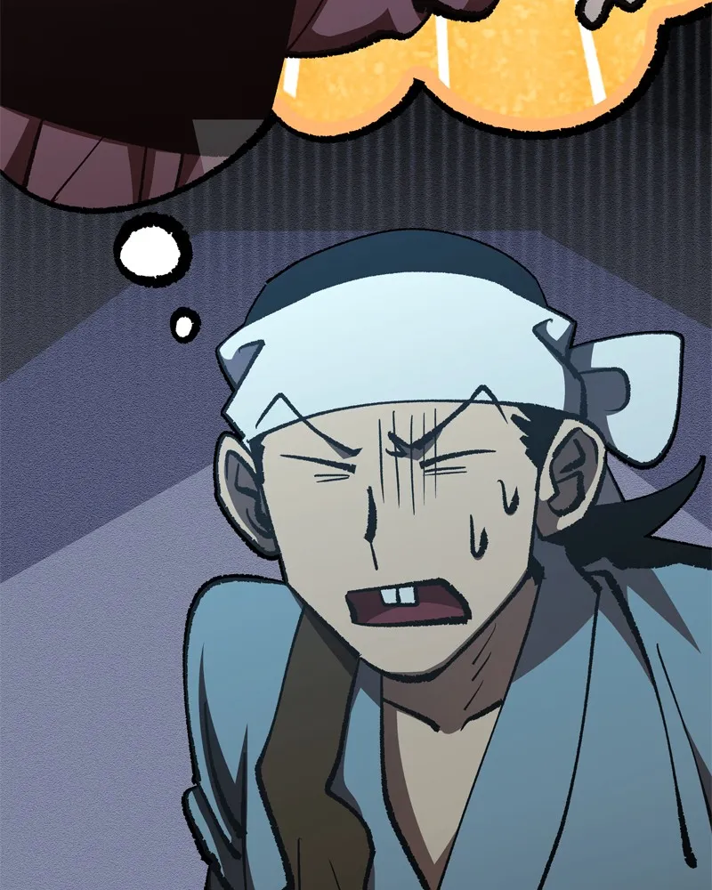 To Face the Tiger Chapter 41 page 56 - 