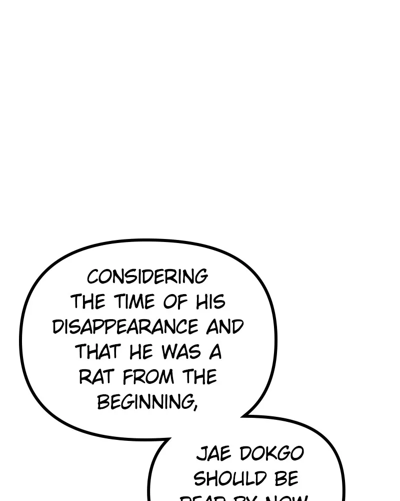 To Face the Tiger Chapter 41 page 58 - 