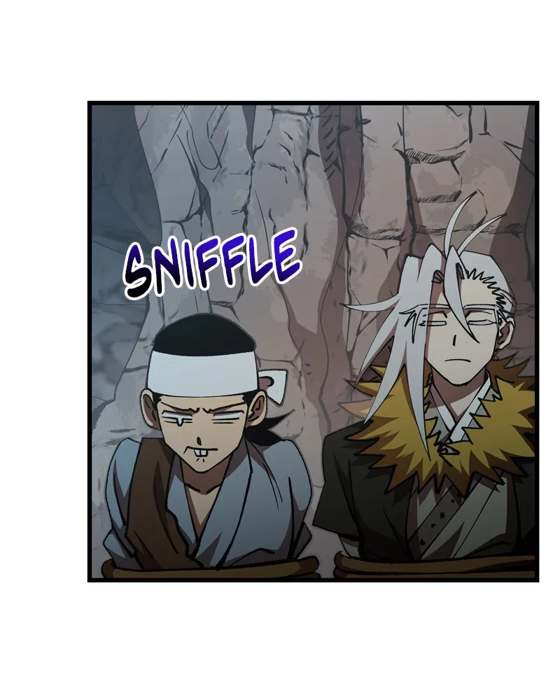 To Face the Tiger Chapter 41 page 7 - 
