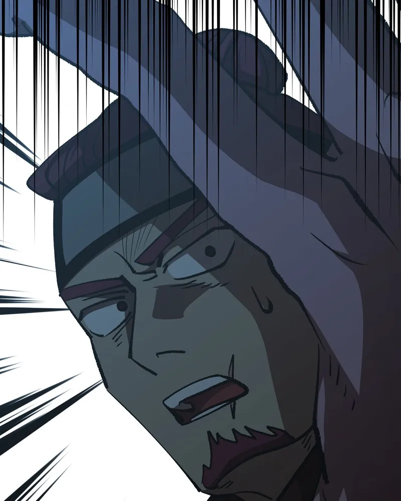 To Face the Tiger Chapter 41 page 76 - 